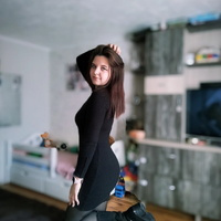 Алёна